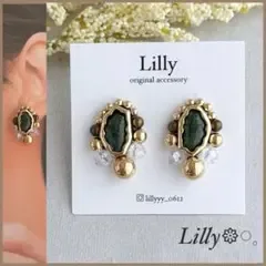 #992 ビーズ刺繍ピアス/ゴールド/グリーン/個性的/ハンドメイド ピアス