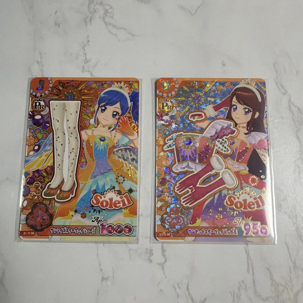 アイカツ サンライズスターウェイシューズ サンセットスターウェイトップス
