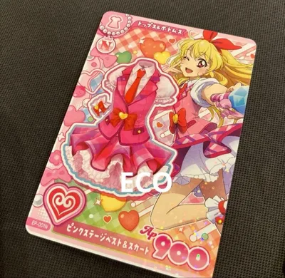 アイカツアンコール 配布 ピンクステージ ベスト&スカート 星宮いちご