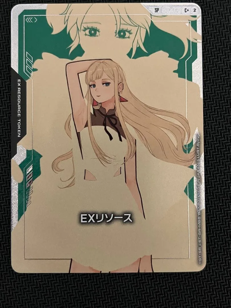 Gundam Card Game EX Resource EXR-006 C+ Gigi Andalusia