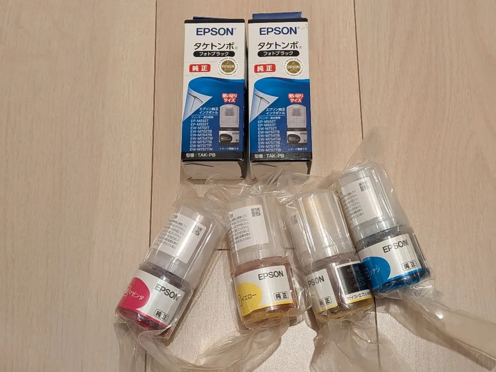 EPSON 純正インクボトル タケトンボ 6本セット