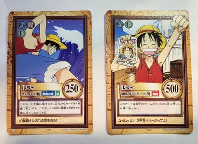 ワンピース カードダス ハイパーバトル ルフィ2枚セット