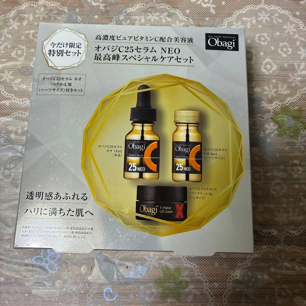 Obagi オバジC25セラム NEO 最高峰スペシャルケアセット