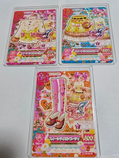 アイカツ! スイートライオンコーデ 3枚セット