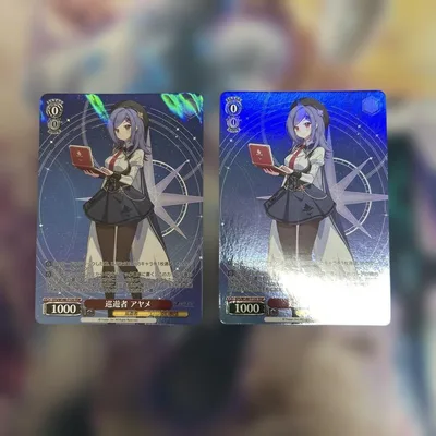 ステラソラ tdp 2枚 巡遊者アヤメ