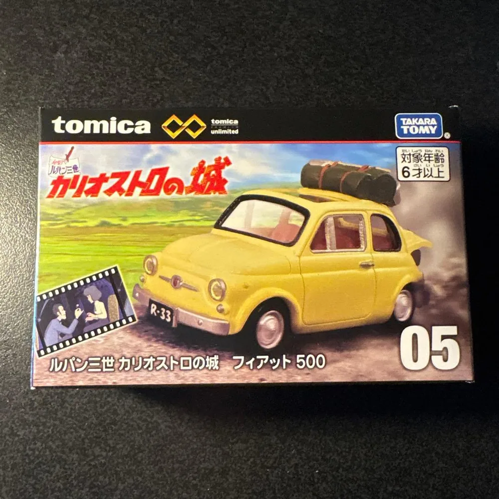 トミカ プレミアム 05 ルパン三世 カリオストロの城 フィアット 500