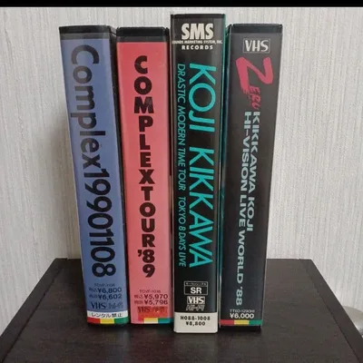 คอมเพล็กซ์ 19901108 VHS Koji Yoshikawa Tomoyasu Hotei