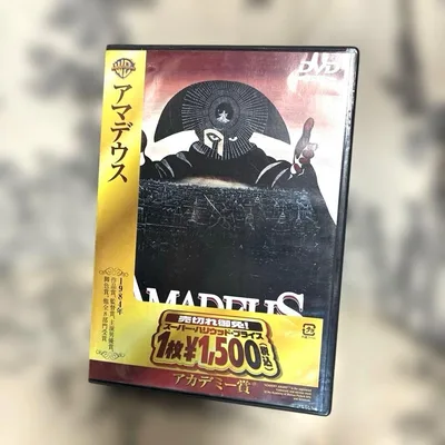 ดีวีดี Amadeus ผู้ชนะรางวัลออสการ์ปี 1984