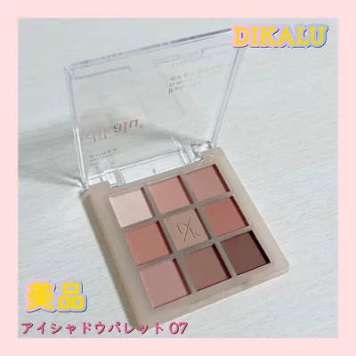 dikalu アイシャドウパレット 07