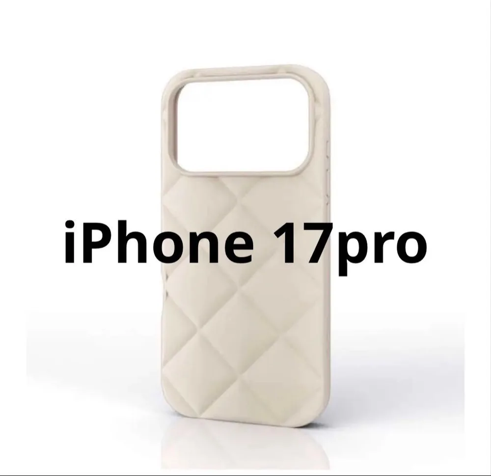 iPhone 17 Pro ソフトケース キルティング ベージュ