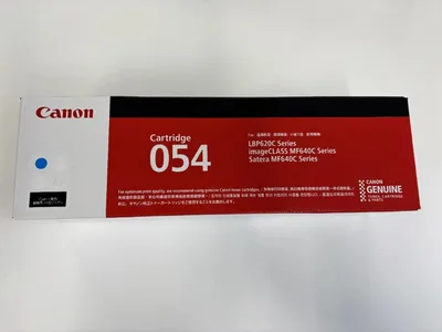 【未使用品】Canon 純正トナーカートリッジ 054 シアン