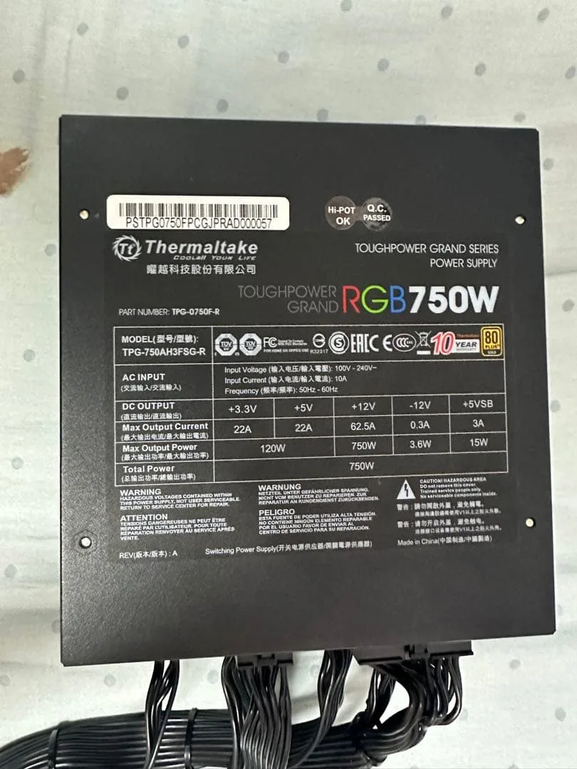 動作確認済み 中古品 Thermaltake GOLD 750W