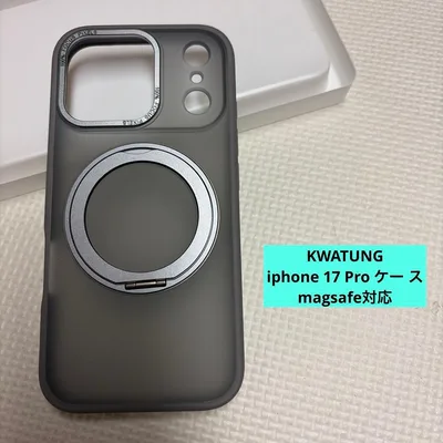 KWATUNG iphone 17 Pro ケー ス magsafe対応