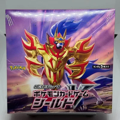 ポケモンカードゲーム 拡張パック シールド 未開封BOX