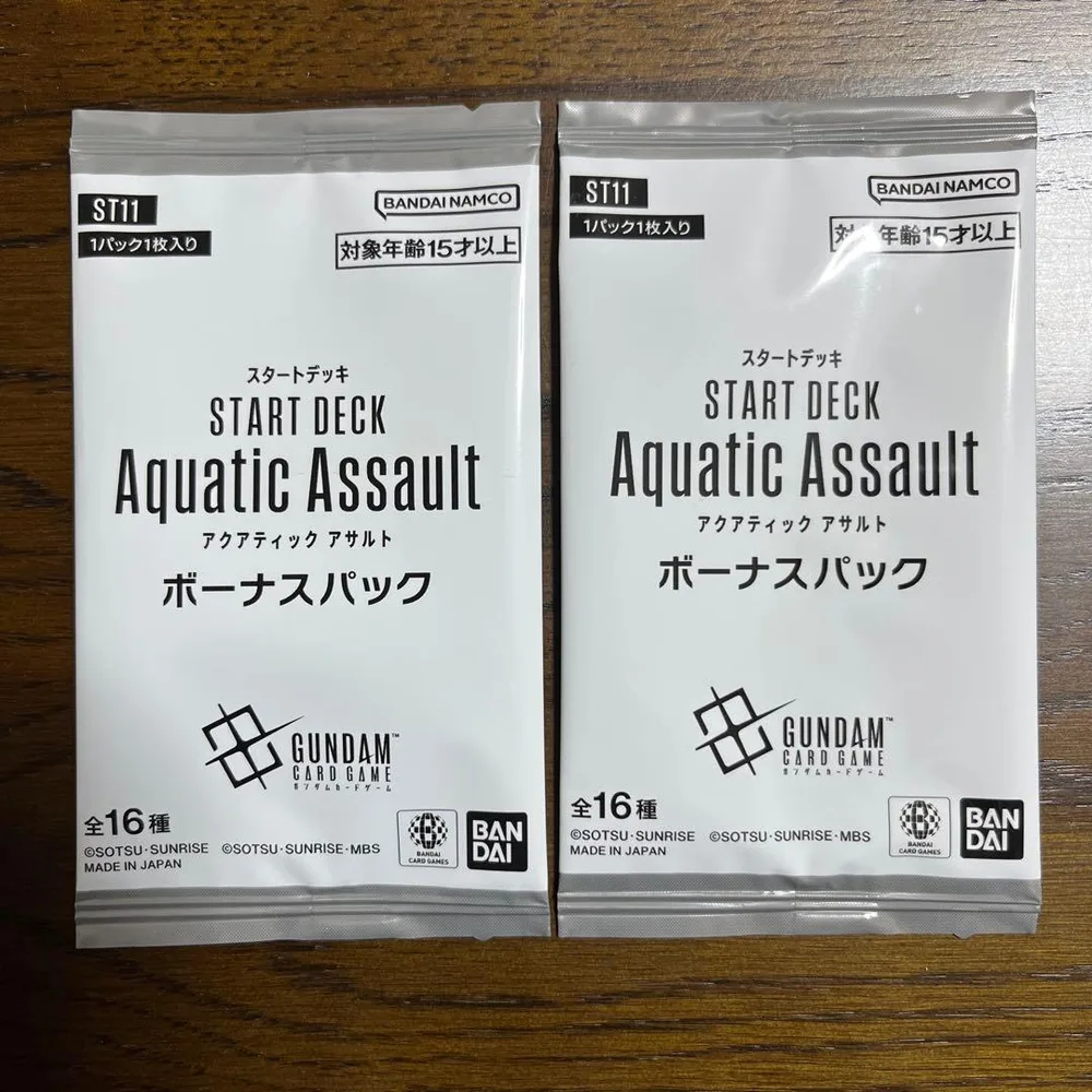 ボーナスパック ST11 アクアティックアサルト ガンダムカードゲーム 未開封