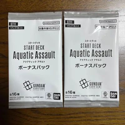 ボーナスパック ST11 アクアティックアサルト ガンダムカードゲーム 未開封