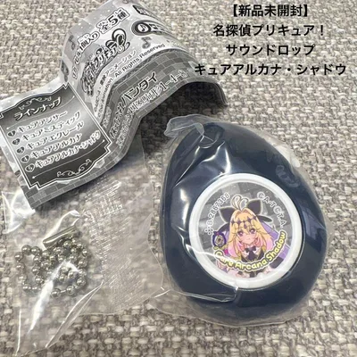 【新品未開封】名探偵プリキュア! サウンドロップ キュアアルカナ・シャドウ