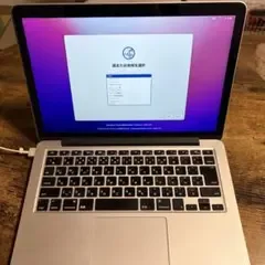 Apple MacBook Pro 13-inch Early 2015