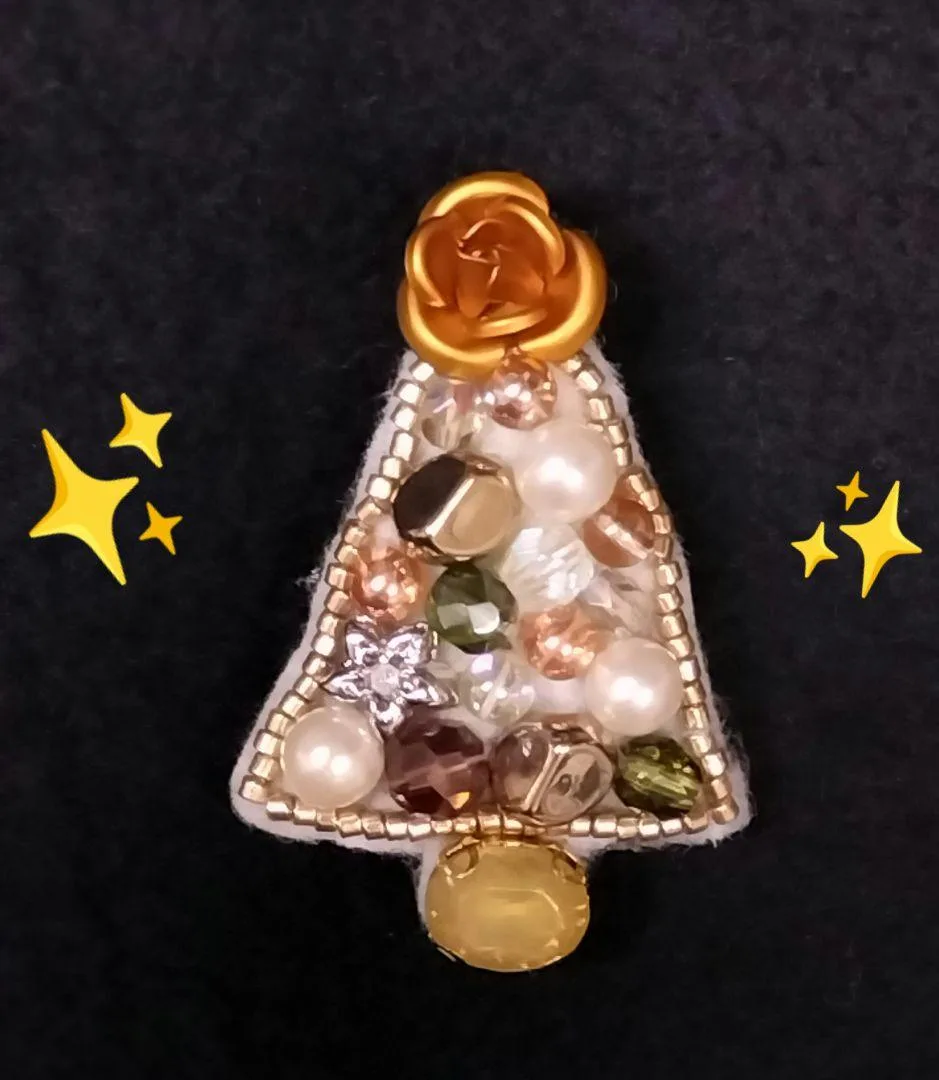 【1点限定】ビーズ刺繍ブローチ クリスマスツリー ハンドメイド