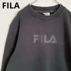 FILA フィラ スウェット トレーナー ブラック ロゴ刺繍 ワンポイント 古着