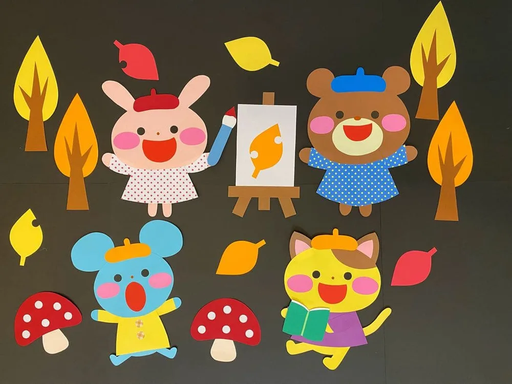 【即購入可】秋9月10月 11月壁面飾り 秋を楽しもう