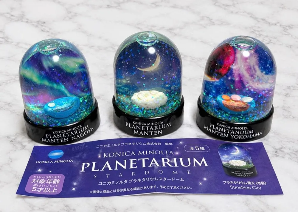コニカミノルタ プラネタリウム スタードーム スノードーム 池袋 名古屋 横浜