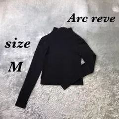 Arc reve (M) 長袖リブニット ストレッチ レーヨン混 ハイネック