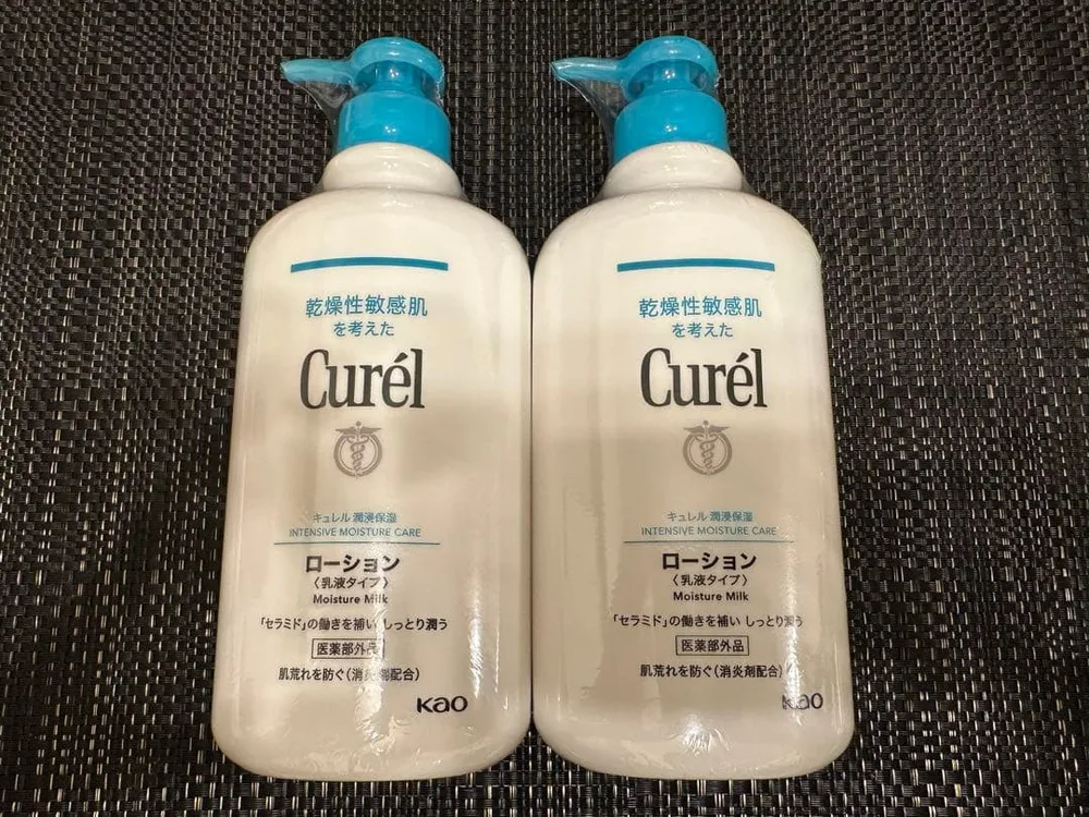 Curél ローション 乳液タイプ 410ml 2本セット 新品未開封