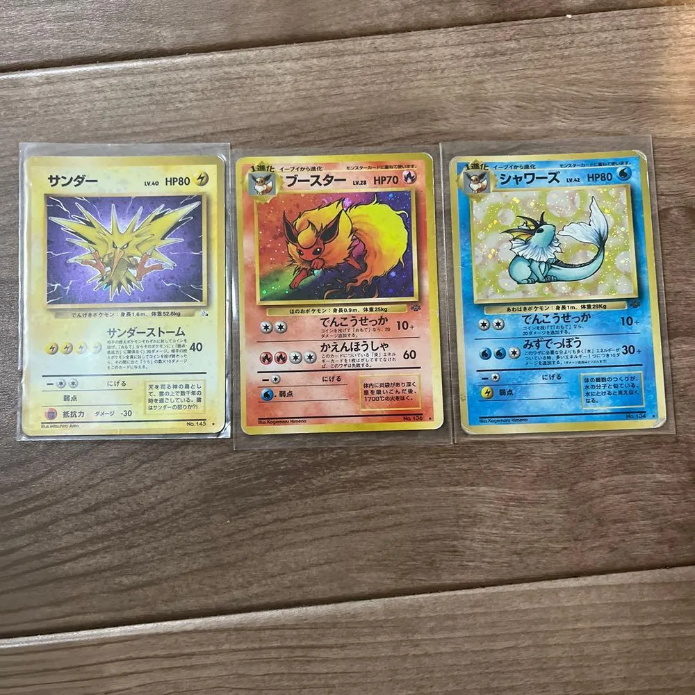 ポケモン ポケカ サンダース ブースター シャワーズ 旧裏キラカード 3枚セット