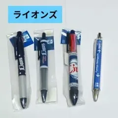 ボールペン 埼玉西武ライオンズ 筆記具 まとめ売り