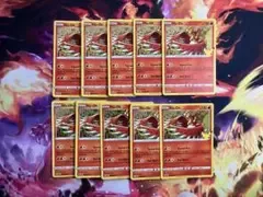 ポケモンカード 英語版 ホウオウ 25th celebrations 10枚