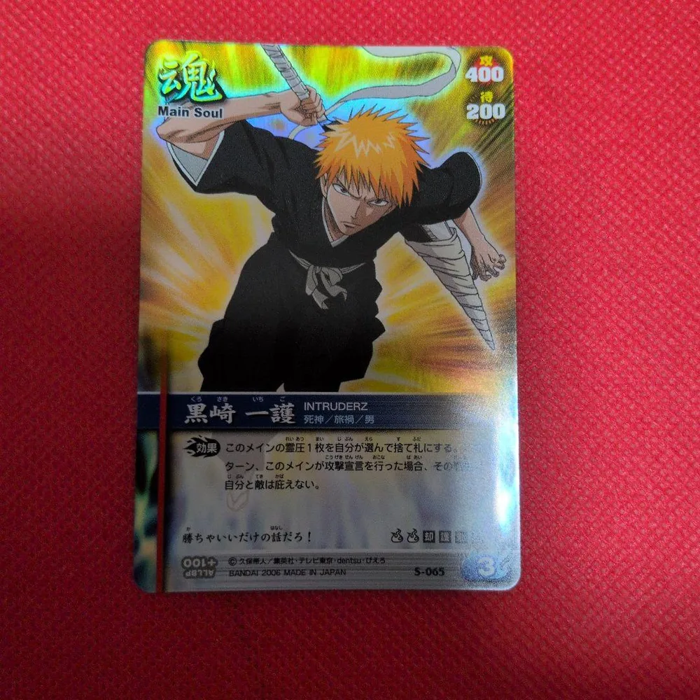 BLEACH ソウルカードバトル 黒崎一護 S-065