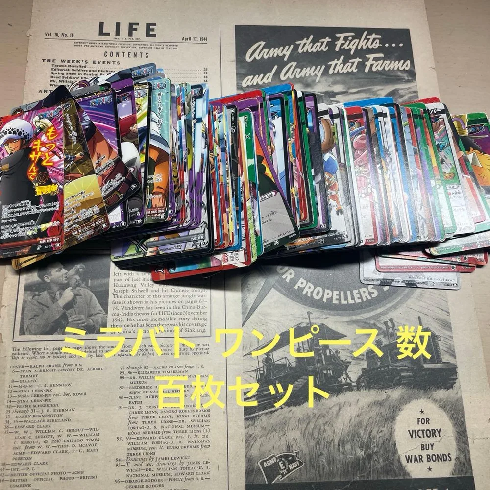 ONE PIECE ワンピース ミラバト カード 大量セット 数百枚