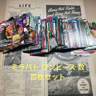 ONE PIECE ワンピース ミラバト カード 大量セット 数百枚