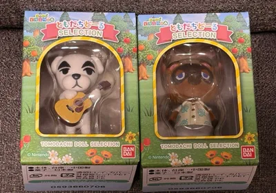 あつまれどうぶつの森 ともだちどーる SELECTION 2種セット
