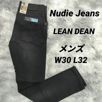 Nudie Jeans LEAN DEAN W30 L32 デニムパンツ 黒