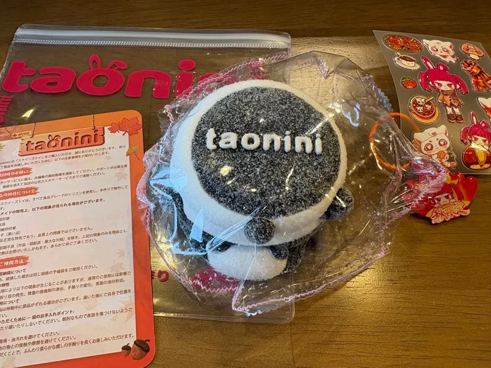 taonini タオニニ スフレシリーズ 粉付き パンダ