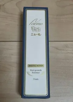 新品・未開封☆ニューモ薬用育毛剤 75mL