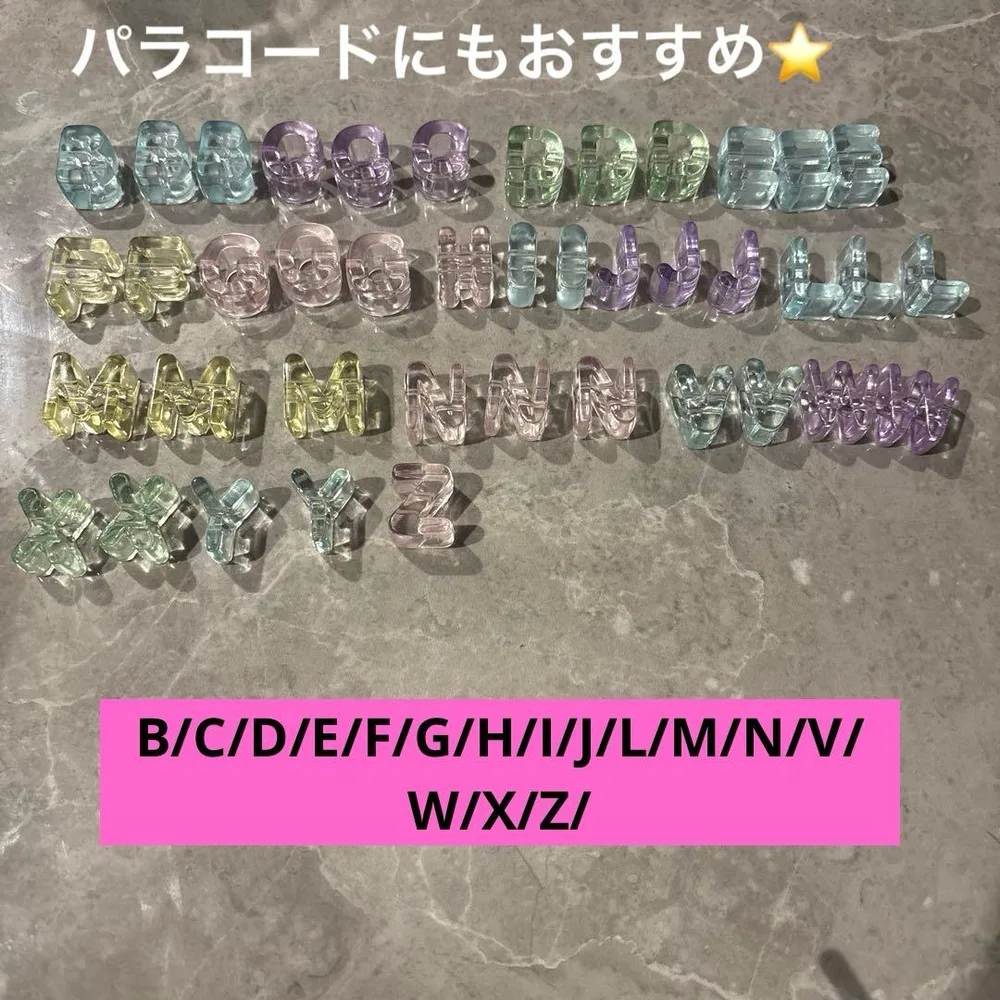 セリア アルファベット ビーズ カラフル クリアカラー セット