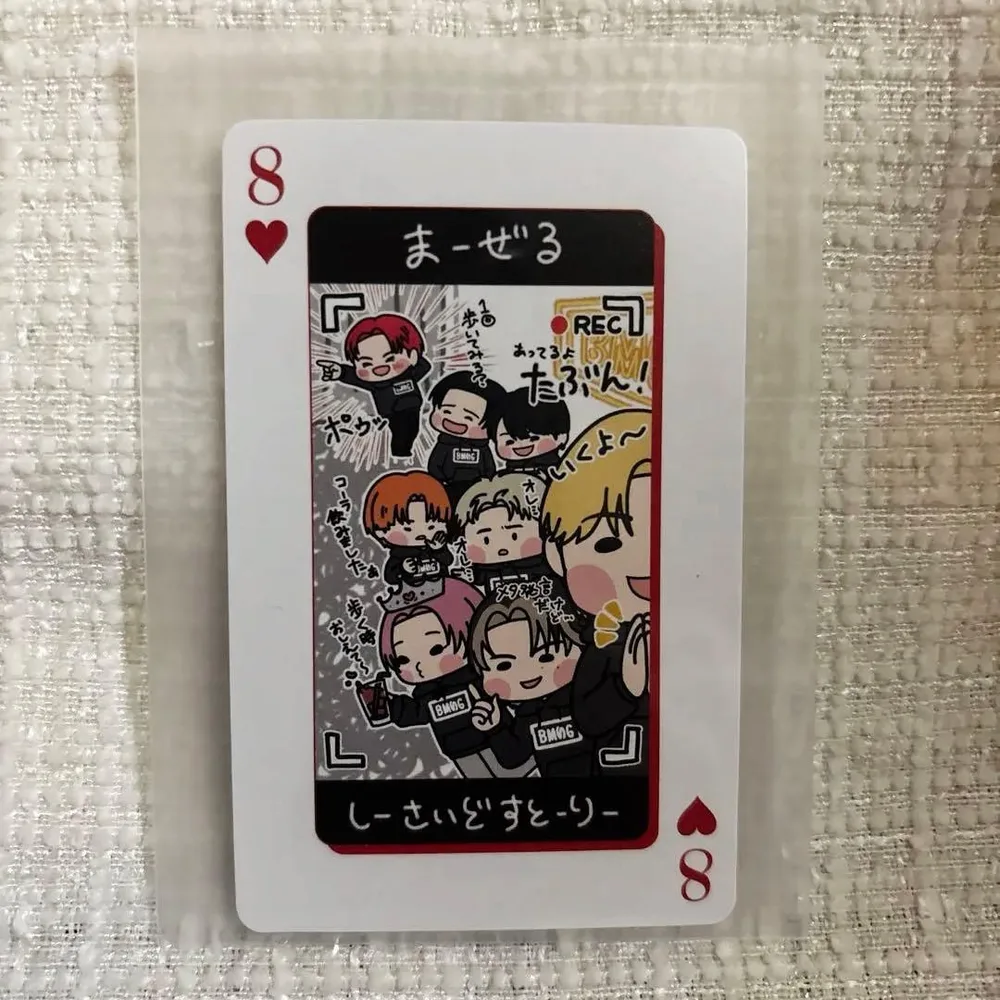 MAZZEL RSF オンラインくじ トレーディングカード D