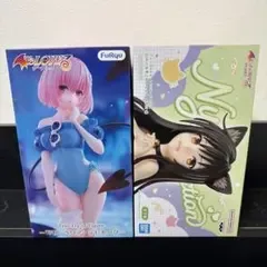 To LOVEる フィギュア 2体セット モモ 古手川唯