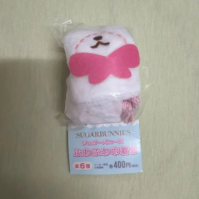 シュガーバニーズ ふわふわ巾着2 ガチャ しろうさ