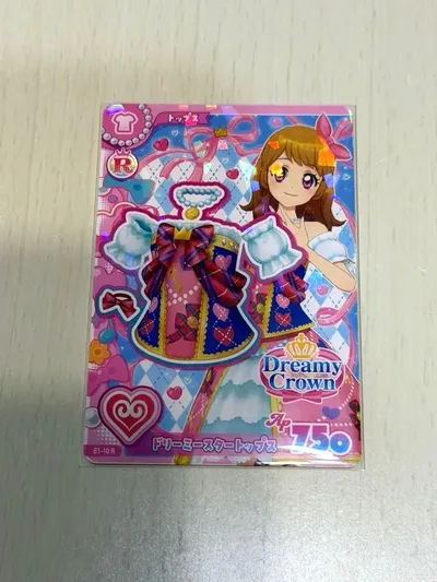 アイカツ!アンコール ドリーミースタートップス カード