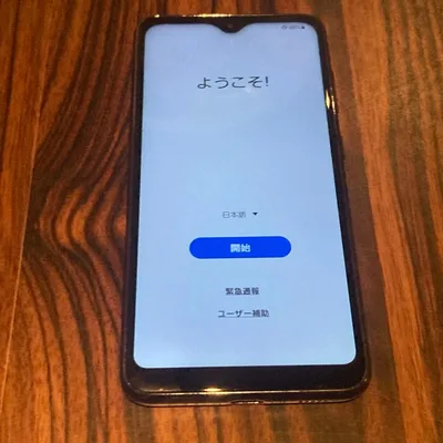 Samsung Galaxy A21 SC-42A 本体 ブラック