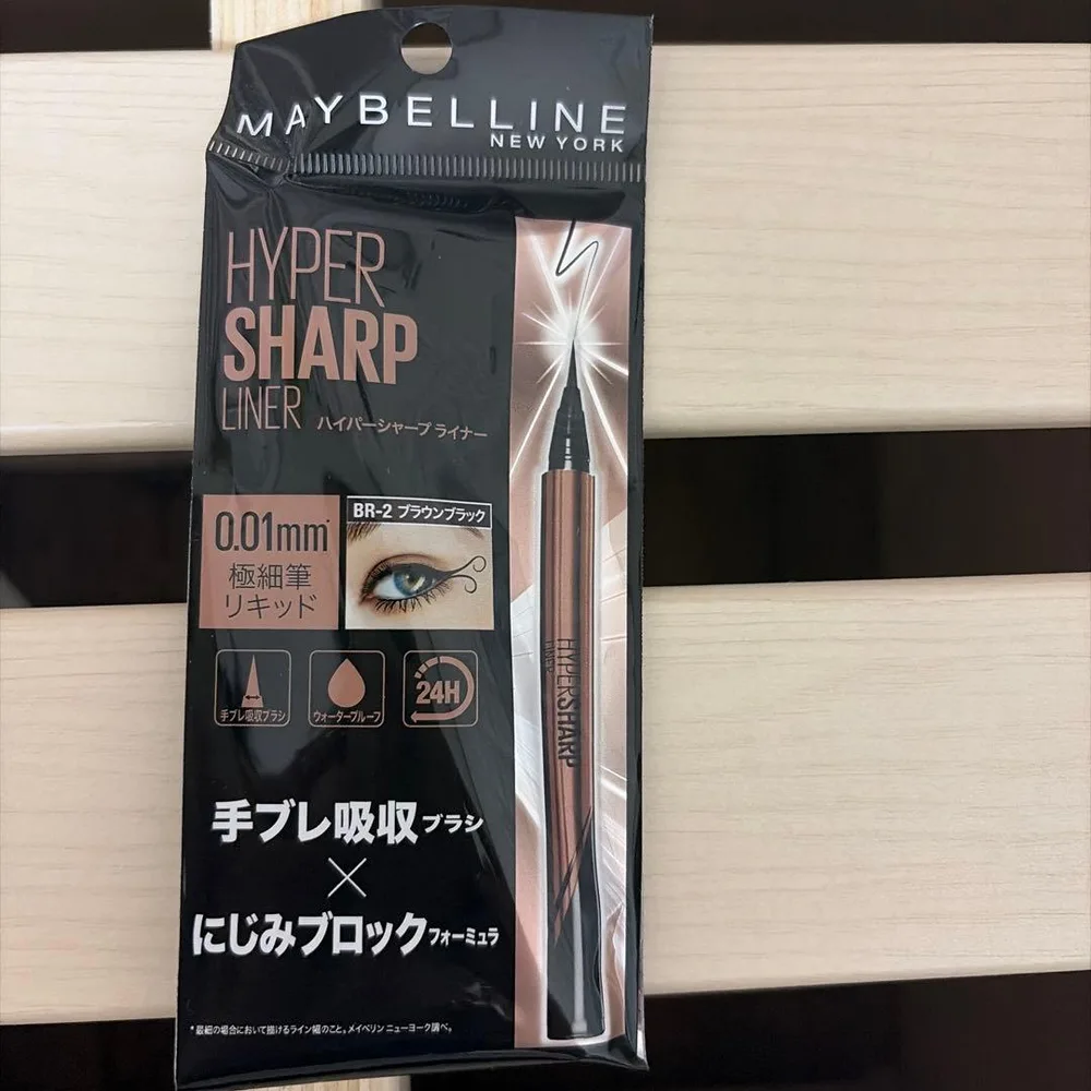 MAYBELLINE HYPER SHARP LINER BR-2