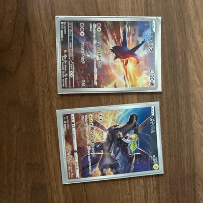 ポケモンカード ラティオス ゼクロム 2枚セット