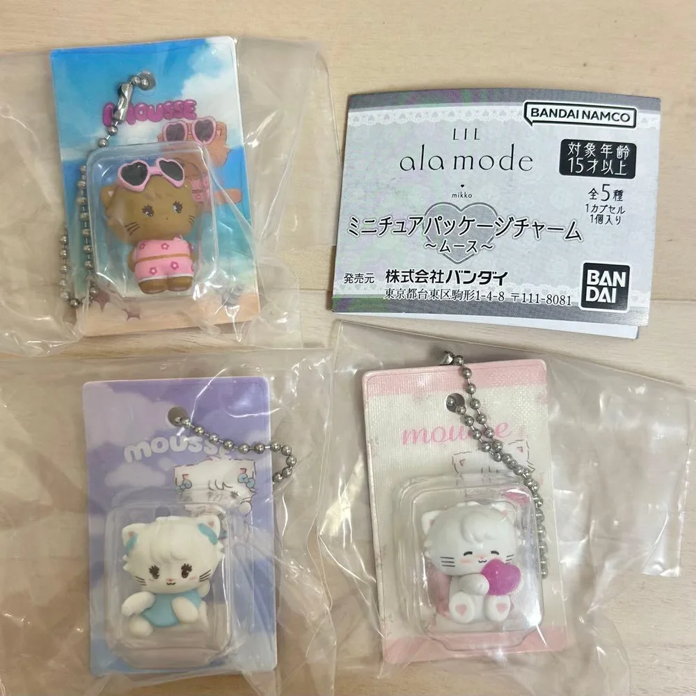 Lil ala mode ミニチュアパッケージチャーム ムース 3点セット