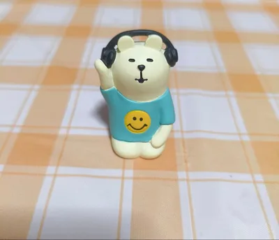 コンコンブル (しろくまDJ)