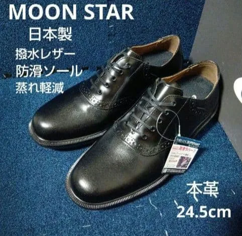 新品20900円☆MOON STAR ムーンスター 革靴 ビジネスシューズ 本革