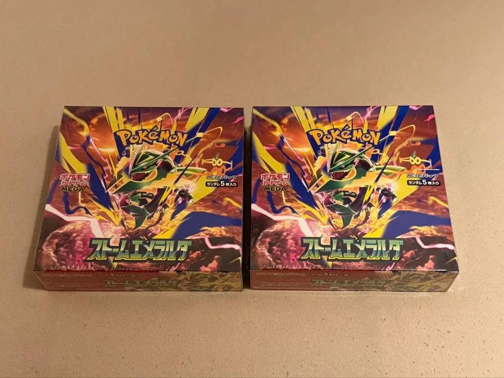 ポケモンカードゲーム ストームエメラルダ 2BOXセット シュリンク付き